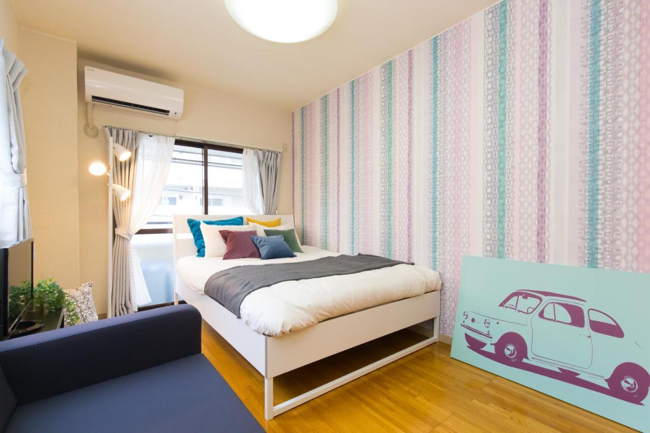 Hotel Ichigaya（Jr Ichigaya Sta.) Tokyo Eksteriør bilde