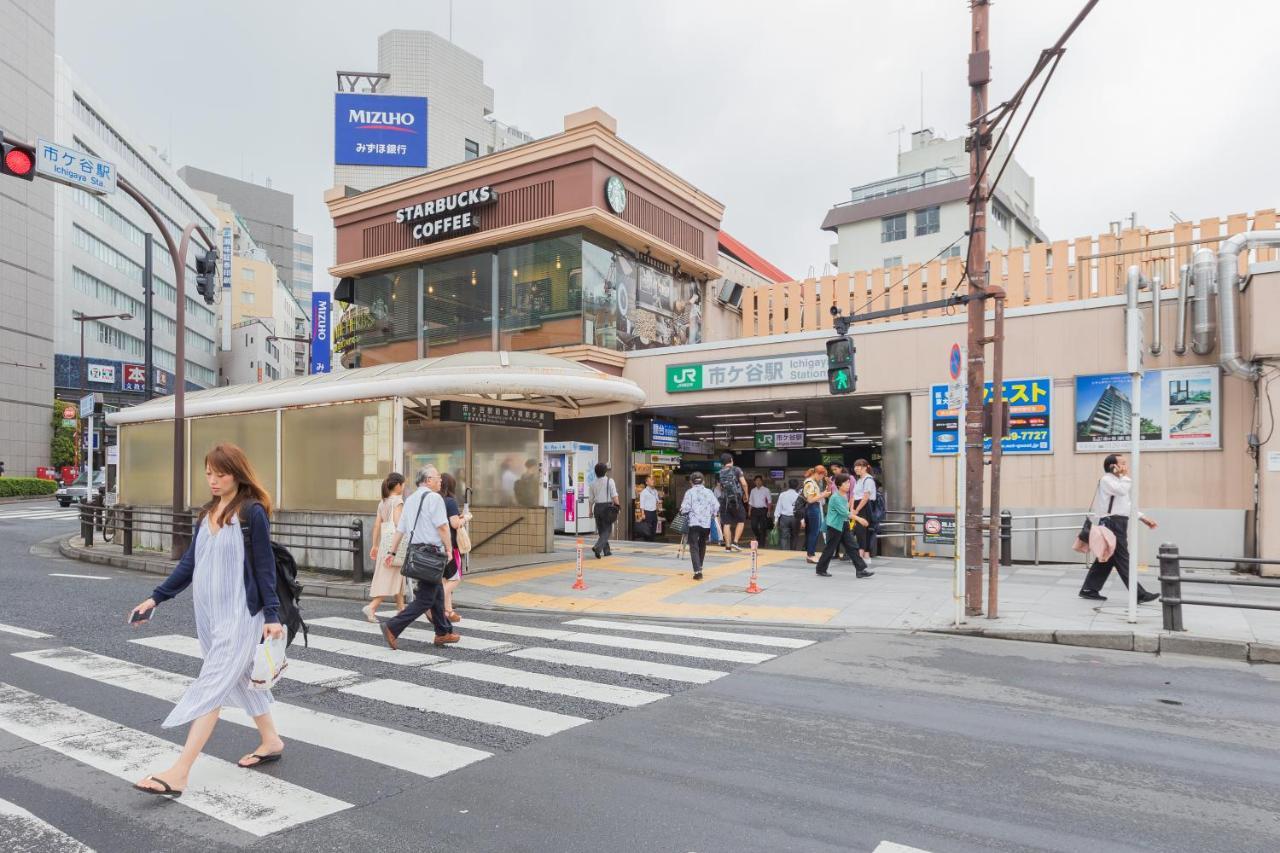 Hotel Ichigaya（Jr Ichigaya Sta.) Tokyo Eksteriør bilde