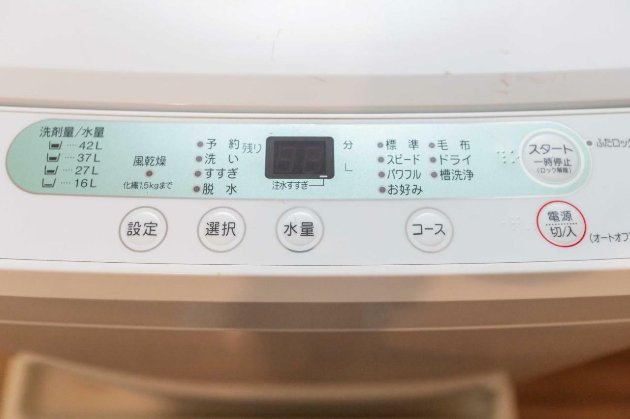 Hotel Ichigaya（Jr Ichigaya Sta.) Tokyo Eksteriør bilde